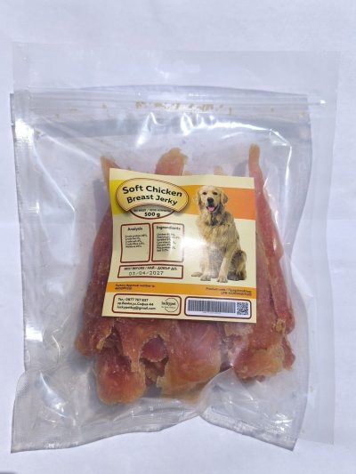 Меки пилешки гърди - 500 гр