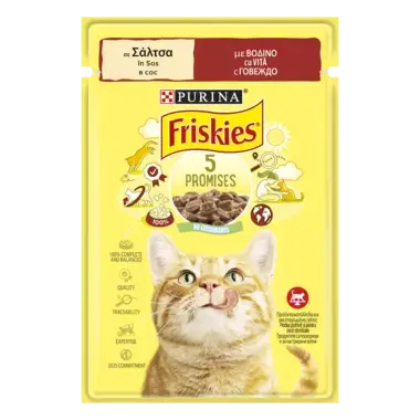 Purina Friskies Adult храна за котки с телешко, 85 г