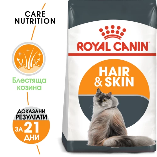 Royal Canin Hair & Skin Care, 400 г