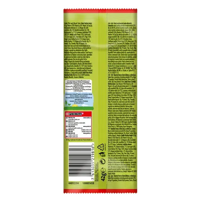 Friskies Picnic лакомство за кучета с телешко, 42 г - Image 2