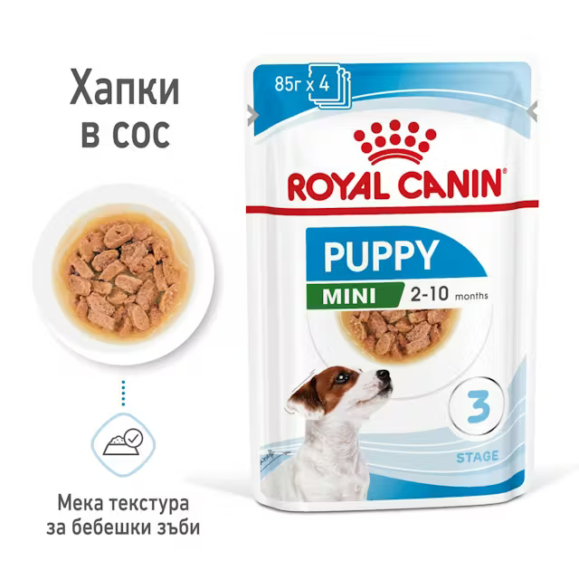 Royal Canin Mini Puppy пауч, 85 г - Image 2