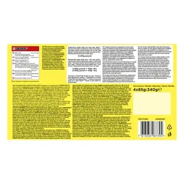 Purina Friskies Adult храна за котки със сьомга, 4x85 г - Image 4