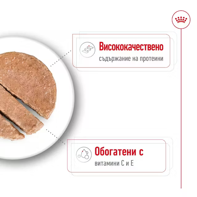 Royal Canin Medium Adult консерва, 410 г - Image 4