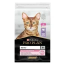 Pro Plan Sterilised 7+ храна за котки с пуйка, 1.5 кг
