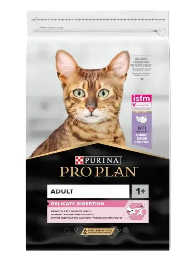 Pro Plan Sterilised 7+ храна за котки с пуйка, 1.5 кг