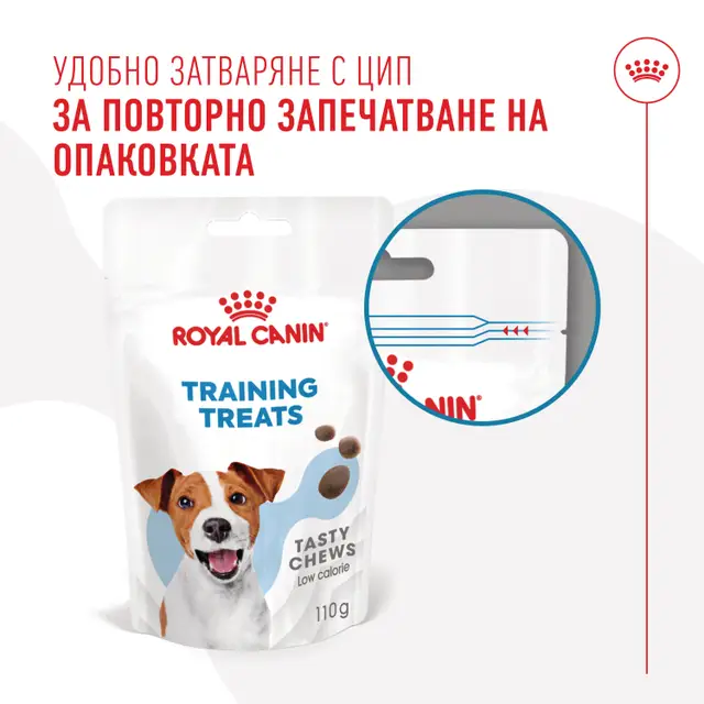 Royal Canin Training Treats, 110 г - Image 8