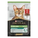 Pro Plan Sterilised пауч за котки с говеждо, 85 г