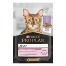Pro Plan Delicate храна за котки с пуйка, 85 г