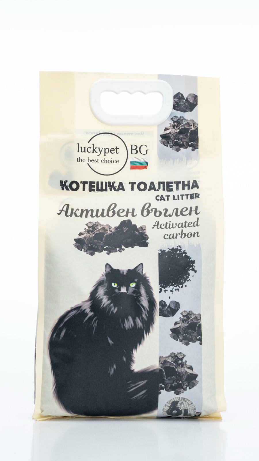 LuckyPet биоразградима котешка тоалетна с активен въглен, 6 л