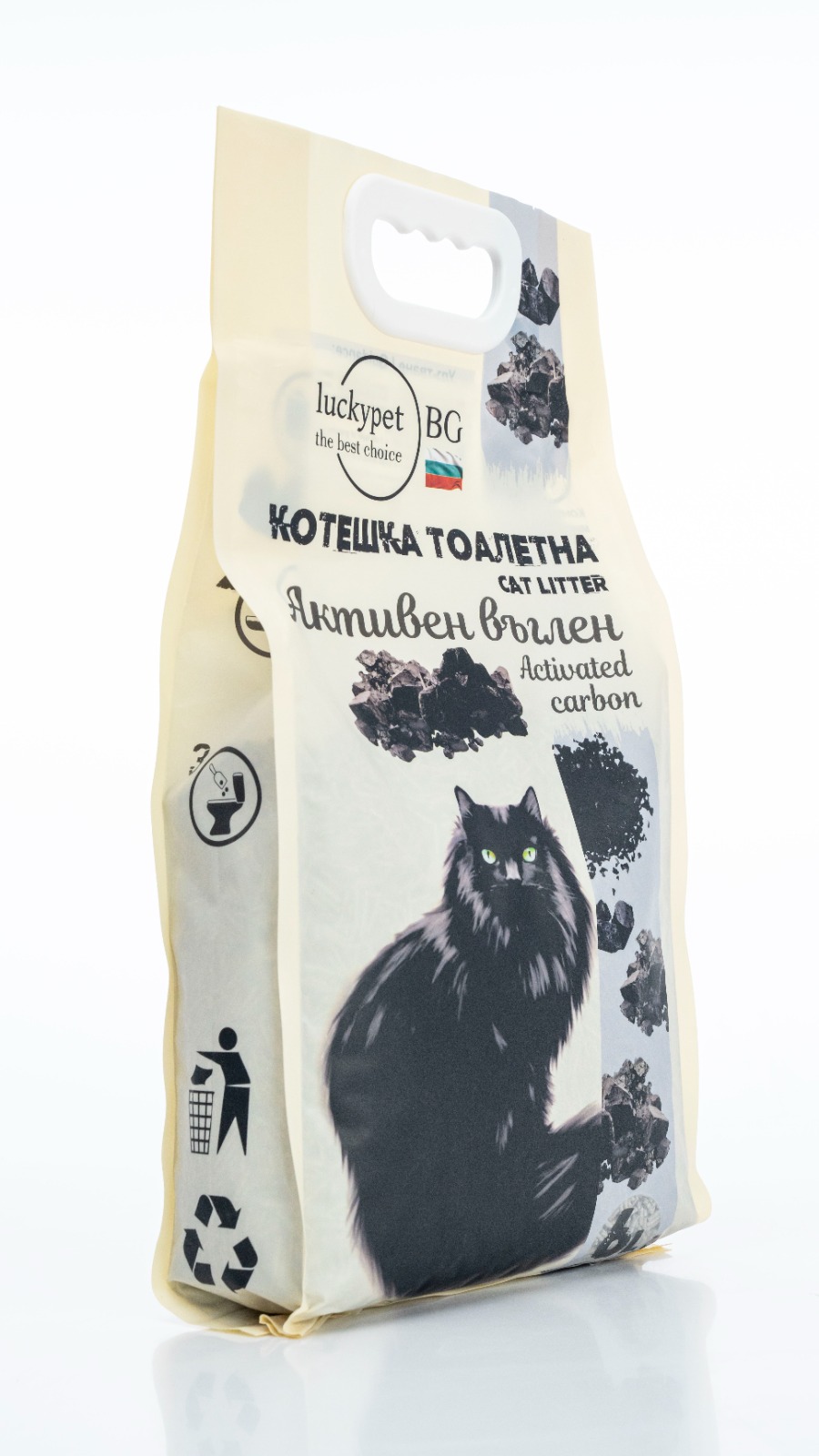 LuckyPet биоразградима котешка тоалетна с активен въглен, 6 л - Image 2