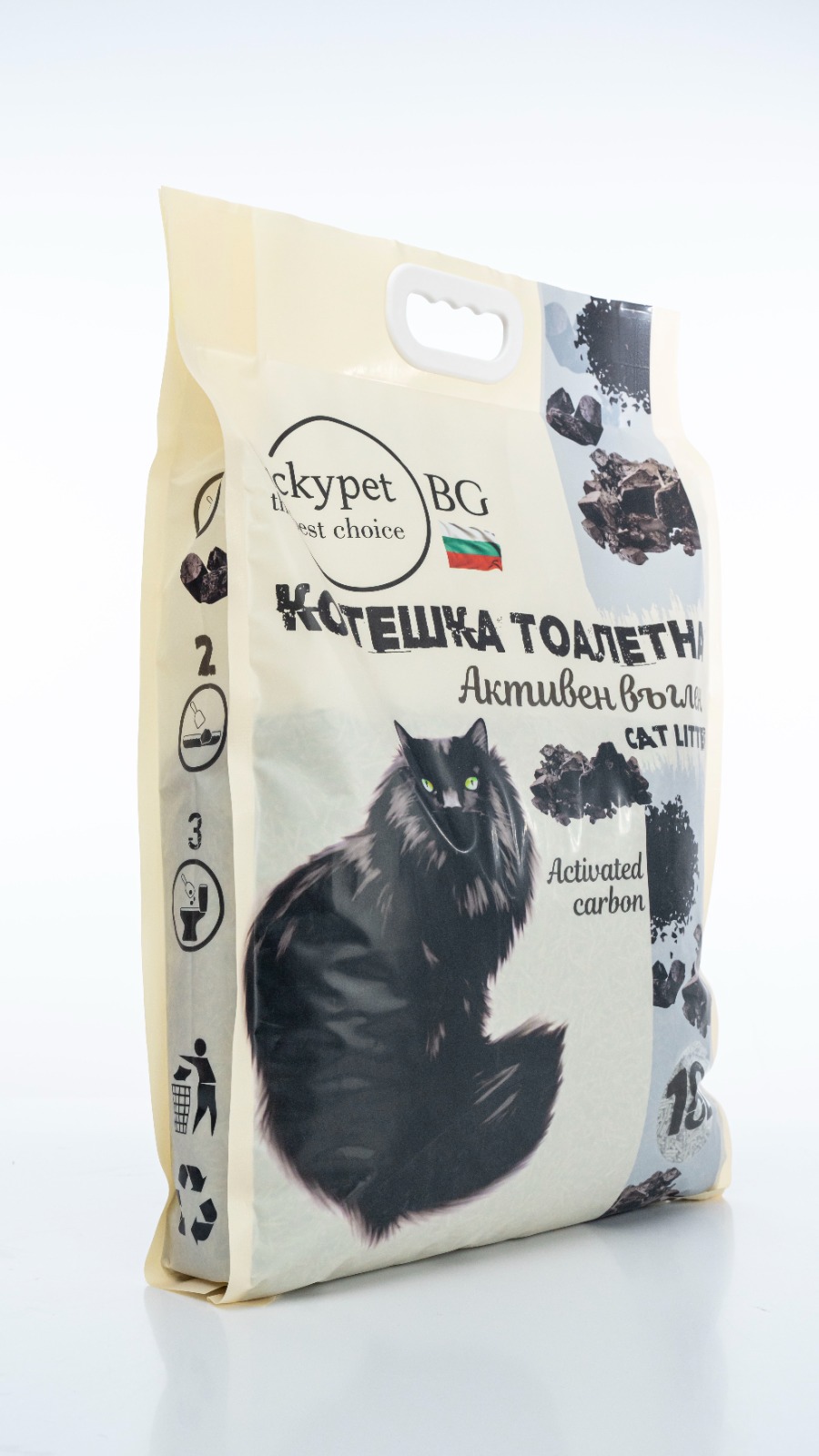 LuckyPet биоразградима котешка тоалетна с активен въглен, 18 л - Image 2