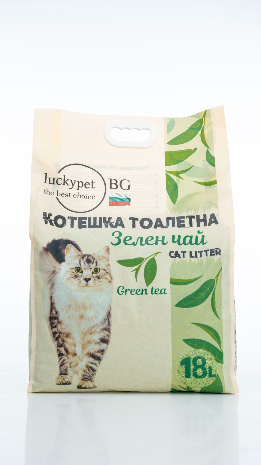 LuckyPet биоразградима котешка тоалетна със зелен чай, 18 л