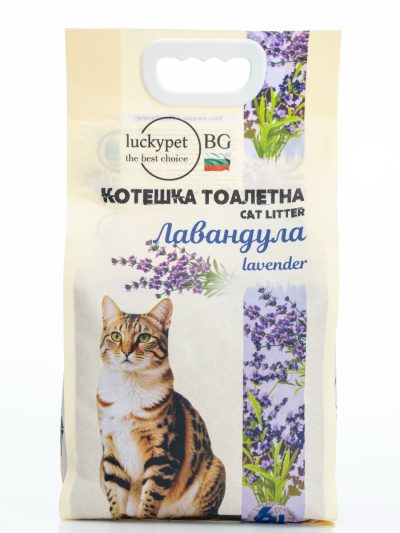 LuckyPet биоразградима котешка тоалетна с лавандула, 6 л