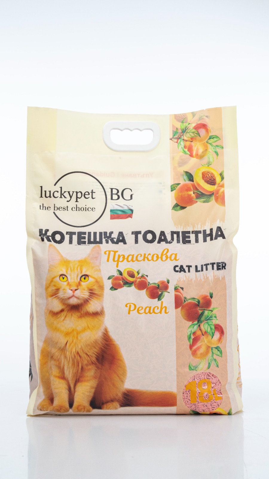LuckyPet биоразградима котешка тоалетна с праскова, 18 л
