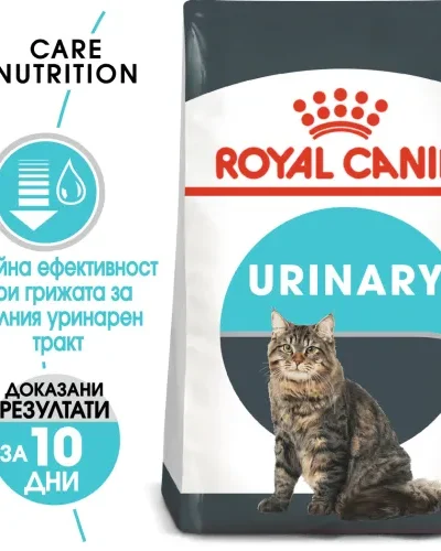 Royal Canin Urinary Care, 4 кг