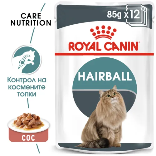 FCN Hairball Care in Jelly, 85 г