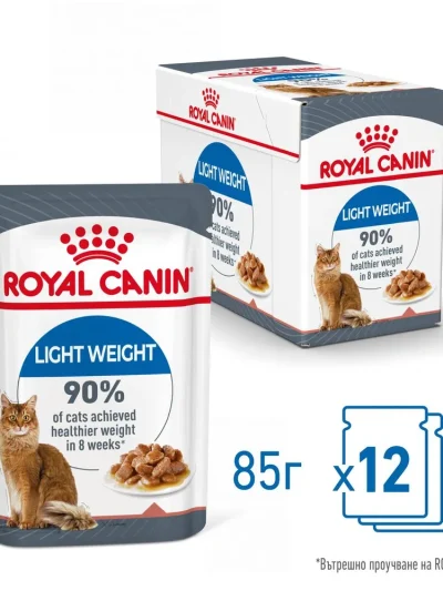 Royal Canin Light Weight Care пауч за котки, 85 г